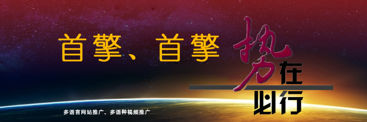 高端網(wǎng)站建設 高端網(wǎng)站建設