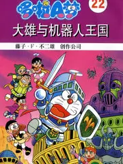 第九影院《凌晨四点的厨房》综艺海报